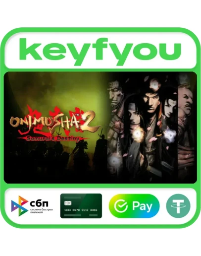 Onimusha 2: Samurai's Destiny / STEAM КЛЮЧ