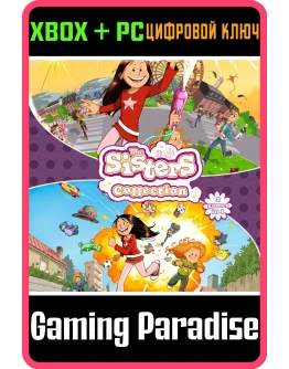 THE SISTERS COLLECTION XBOX + PC (WIN) КЛЮЧ/КОД THE SISTERS COLLECTION XBOX + PC (WIN) КЛЮЧ/КОД