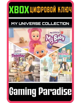 MY UNIVERSE COLLECTION XBOX КЛЮЧ/КОД