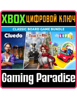 TICKET TO RIDE, CLUEDO AND THE GAME OF LIFE 2 - CLASSIC