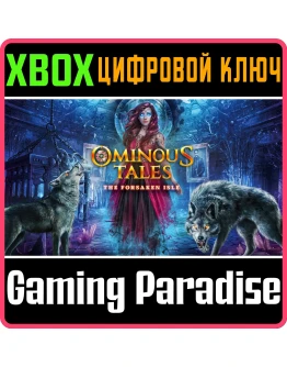 OMINOUS TALES: THE FORSAKEN ISLE - COLLECTORS EDITION X