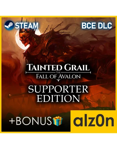 Tainted Grail The Fall of Avalon Supporter Ed.STEAM Tainted Grail The Fall of Avalon Supporter Ed.STEAM