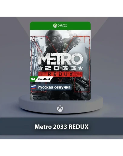 Metro 2033 Redux Xbox One Series XS
