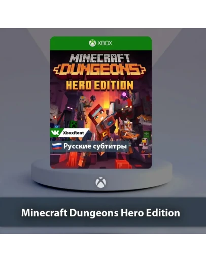 Minecraft Dungeons Hero Xbox One Series XS