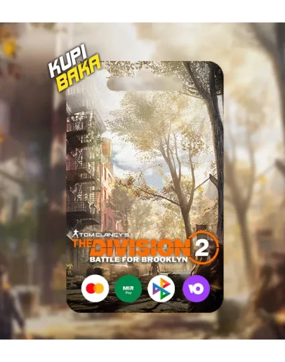 РоссияМИР BATTLE FOR BROOKLYN UPLAYSTEAMPSXBOX