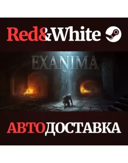 Exanima * STEAM RU*KZ*UA*СНГАВТОДОСТАВКА