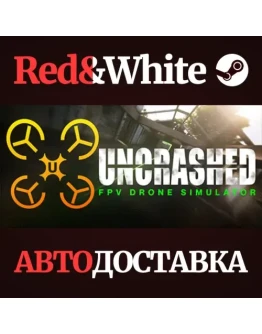 Uncrashed : FPV Drone Sim * STEAM RU*KZ*UA*СНГ