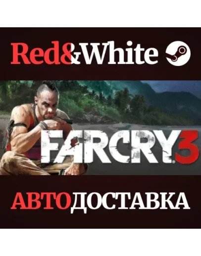 Far Cry 3 * STEAM RU*KZ*UA*СНГАВТОДОСТАВКА