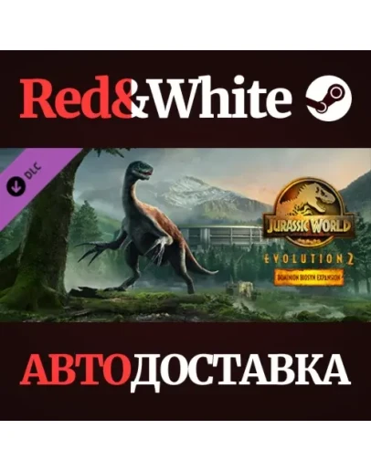 Jurassic World Evolution 2: Dominion Biosyn Expansion D