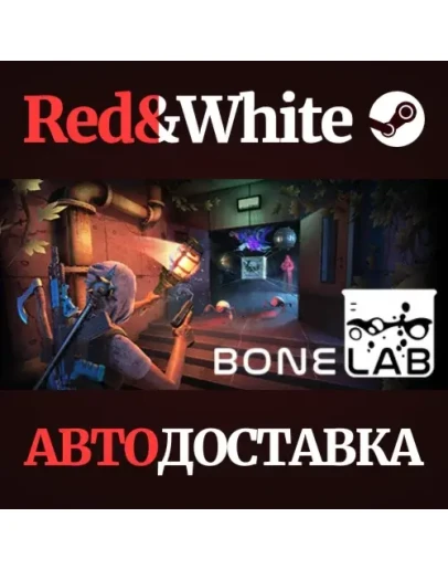 BONELAB * STEAM RU*KZ*UA*СНГАВТОДОСТАВКА