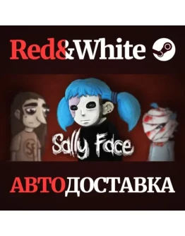 Sally Face, Episode One: Strange Neighbors