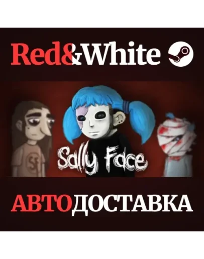 Sally Face, Episode One: Strange Neighbors