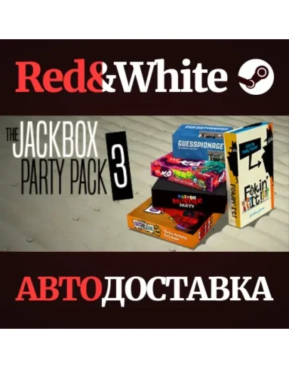 The Jackbox Party Pack 3 * STEAM RU*KZ*UA*СНГ