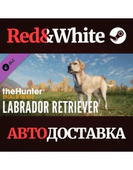 theHunter: Call of the Wild - Labrador Retriever DLC