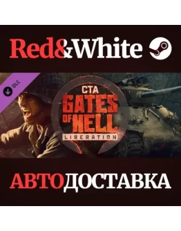 Call to Arms - Gates of Hell: Liberation DLC