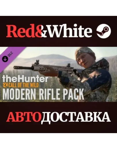 theHunter: Call of the Wild - Modern Rifle Pack DLC