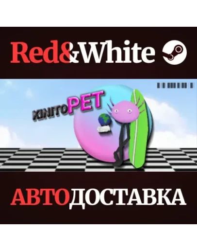 KinitoPET * STEAM RU*KZ*UA*СНГАВТОДОСТАВКА