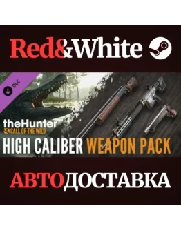 theHunter: Call of the Wild - High Caliber Weapon Pack