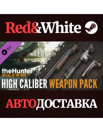 theHunter: Call of the Wild - High Caliber Weapon Pack