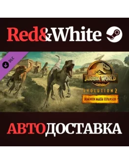 Jurassic World Evolution 2: Dominion Malta Expansion DL