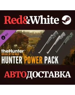 theHunter: Call of the Wild - Hunter Power Pack DLC