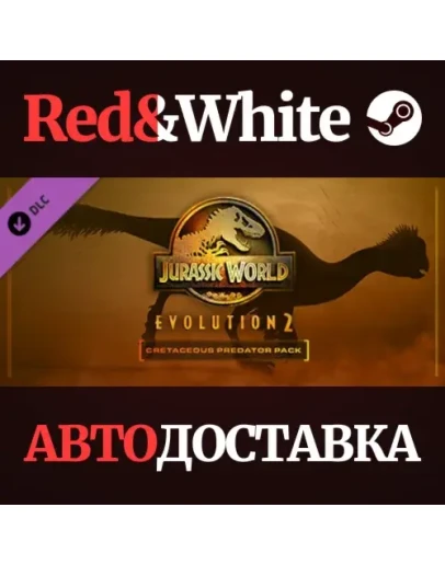 Jurassic World Evolution 2: Cretaceous Predator Pack DL