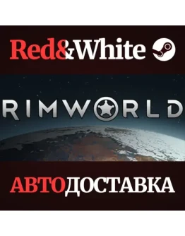 RimWorld * STEAM RU*KZ*UA*СНГАВТОДОСТАВКА