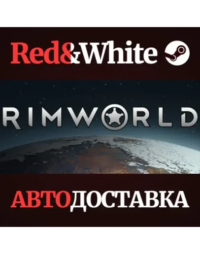RimWorld * STEAM RU*KZ*UA*СНГАВТОДОСТАВКА