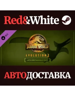 Jurassic World Evolution 2: Late Cretaceous Pack DLC