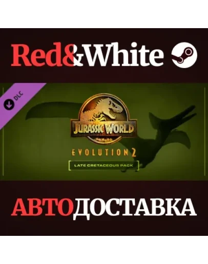 Jurassic World Evolution 2: Late Cretaceous Pack DLC