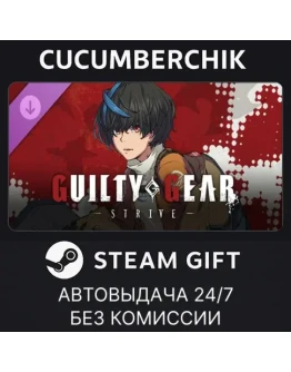 GGST Additional Character 16 - UnikaSTEAM GIFTRU+МИР GGST Additional Character 16 - UnikaSTEAM GIFTRU+МИР