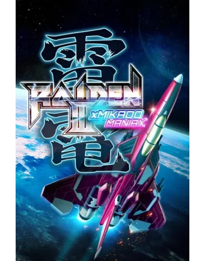 Raiden III x MIKADO MANIAX Xbox OneXS активация Raiden III x MIKADO MANIAX Xbox OneXS активация