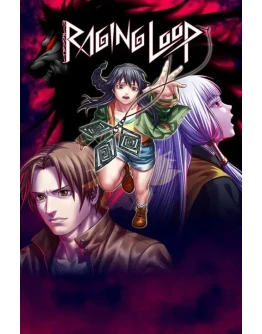 Raging Loop Xbox One &amp Xbox Series XS активация