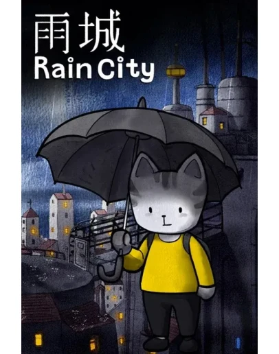 RainCity Xbox One &amp Xbox Series XS активация