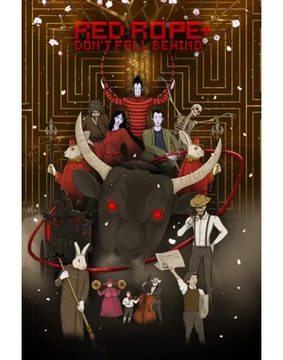 Red Rope: Don't Fall Behind + Xbox OneXS активация