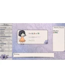 A Little Lily Princess Xbox OneXS активация