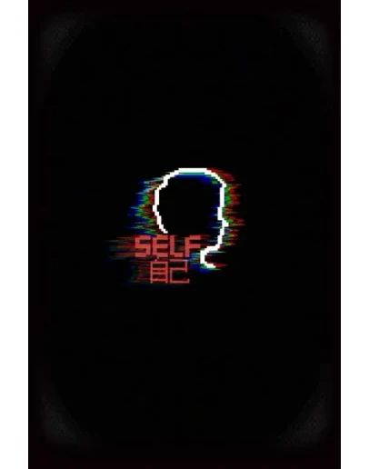 SELF: Where's my father Xbox OneXS активация