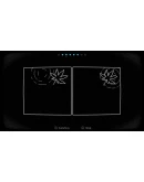 SELF: Where's my father Xbox OneXS активация