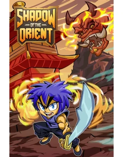 Shadow of the orient Xbox OneXS активация