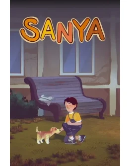 SANYA Xbox One &amp Xbox Series XS активация