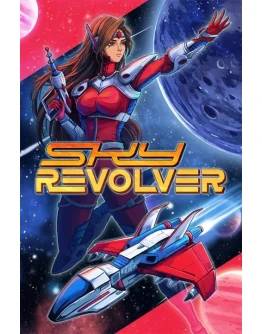Sky Revolver Xbox One &amp Xbox Series XS активация