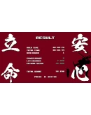 SHINOBI NON GRATA Xbox OneXS активация