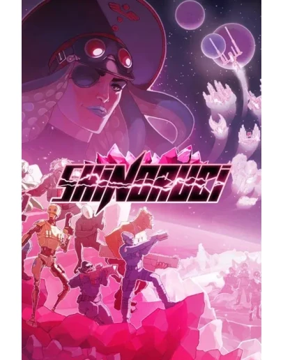 Shinorubi Xbox One &amp Xbox Series XS активация