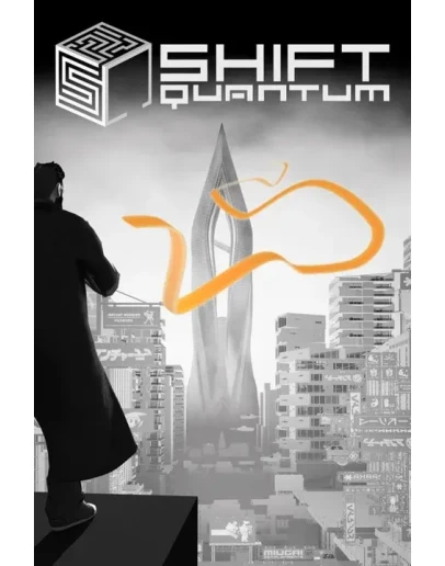 Shift Quantum Xbox One &amp Xbox Series XS активация