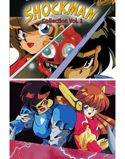 Shockman Collection Vol. 1 Xbox OneXS активация