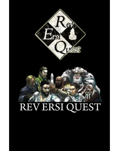RevErsi Quest Xbox One &amp Xbox Series XS активация