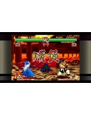 Samurai Shodown II Xbox OneXS активация