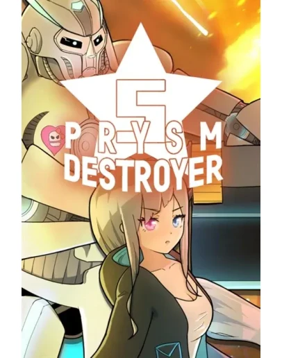S. Prysm Destroyer Xbox OneXS активация