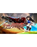 Natsuki Chronicles Xbox OneXS активация Natsuki Chronicles Xbox OneXS активация