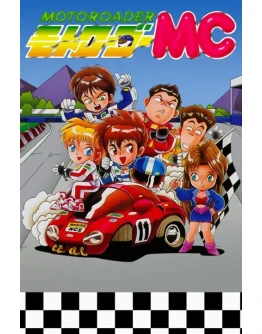 Moto Roader MC Xbox One &amp Xbox Series XS активация